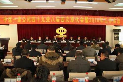 全景.jpg 全景.jpg